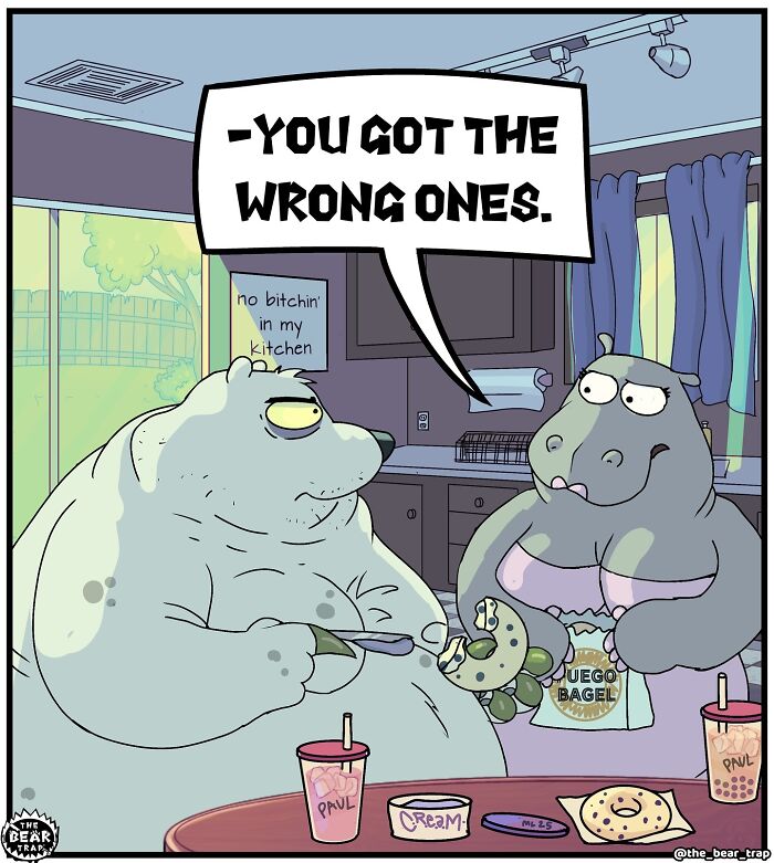 Hilarious animal comics: A bear in a bagel shop holding tongs, asking 'Whadda you want?' to an off-screen person.