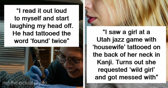 “Didn’t Notice For Months”: 20 Times Tattoo Artists Made Permanent Spelling Errors On Clients