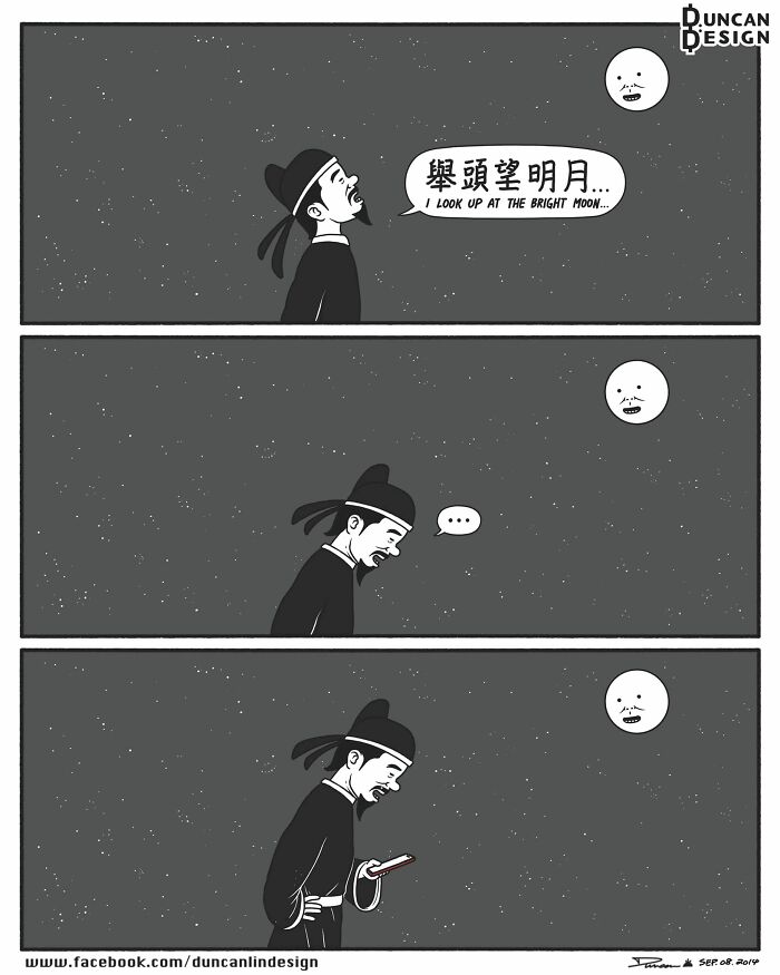 A relatable comic showing a person looking at the moon, then at their phone, representing everyday life revelations.