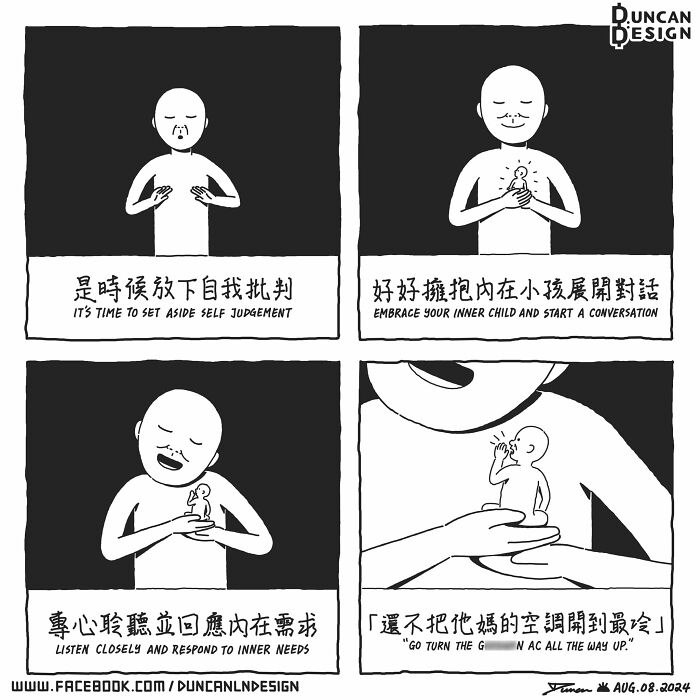 Relatable comics illustrating a person embracing their inner child and responding to inner needs, focusing on everyday life revelations.