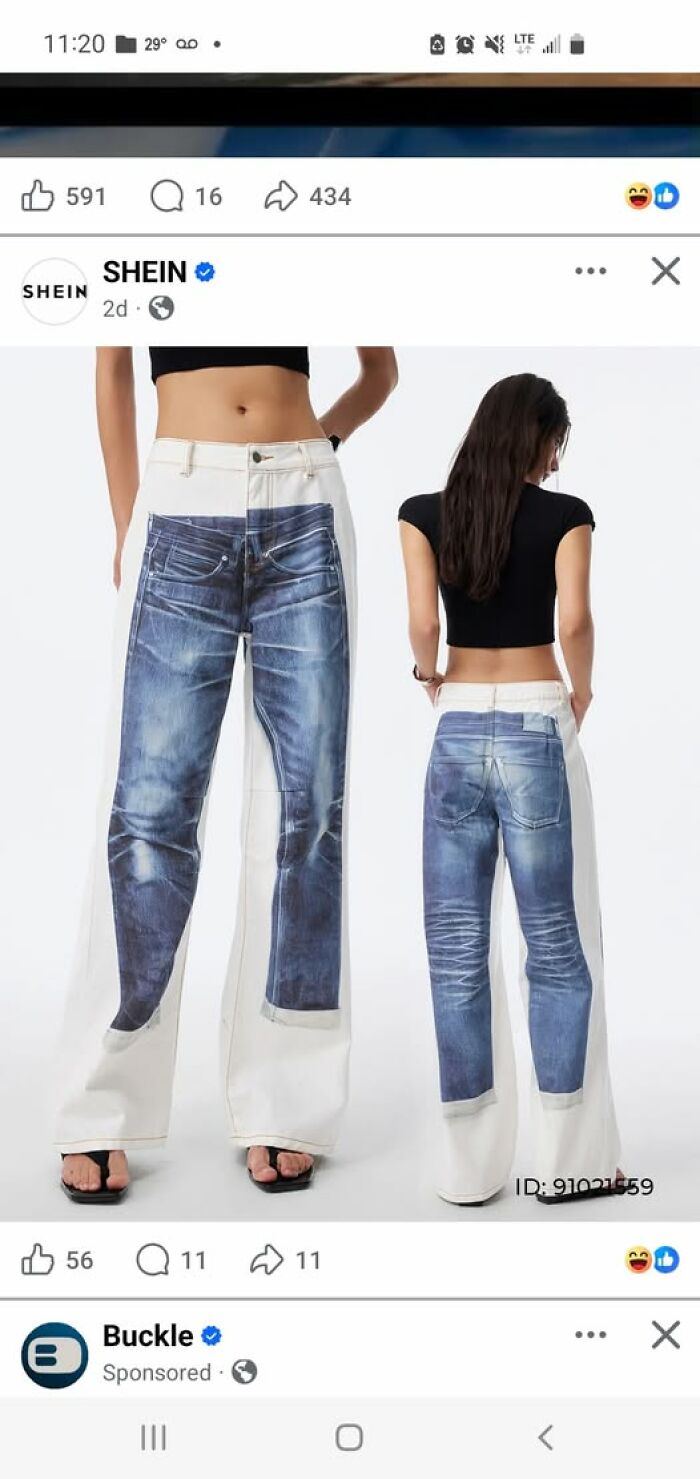 A woman models a pair of hilariously bad fashion crimes: wide-leg jeans with a printed image of tighter jeans on the front.