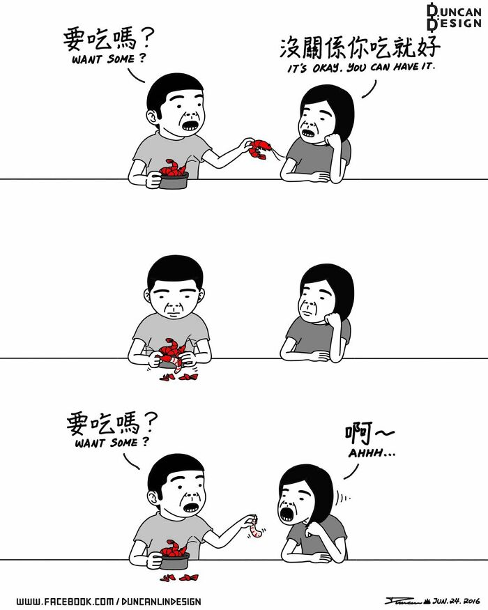 A comic about everyday life revelations where a man offers a woman food, and she eventually takes it.