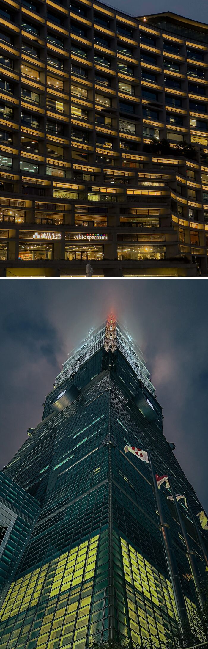 Modern Taiwanese Architecture Is Stunning