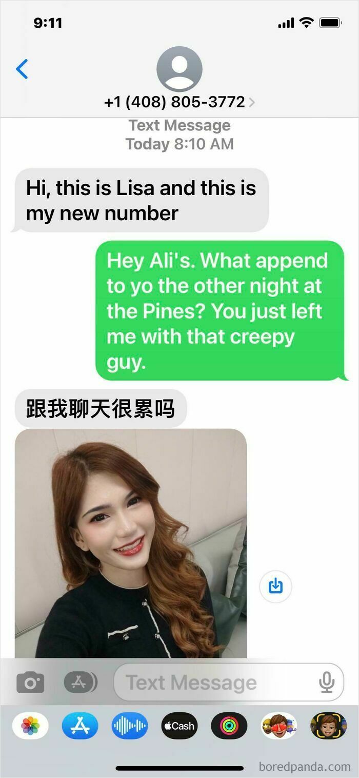 A screenshot of a text message exchange with a scammer, who receives a playful yet suspicious response.