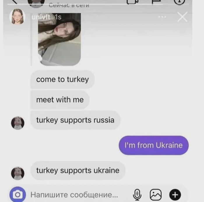 A chat screenshot demonstrating character development, where a person changes their political stance instantly based on the other person's nationality.