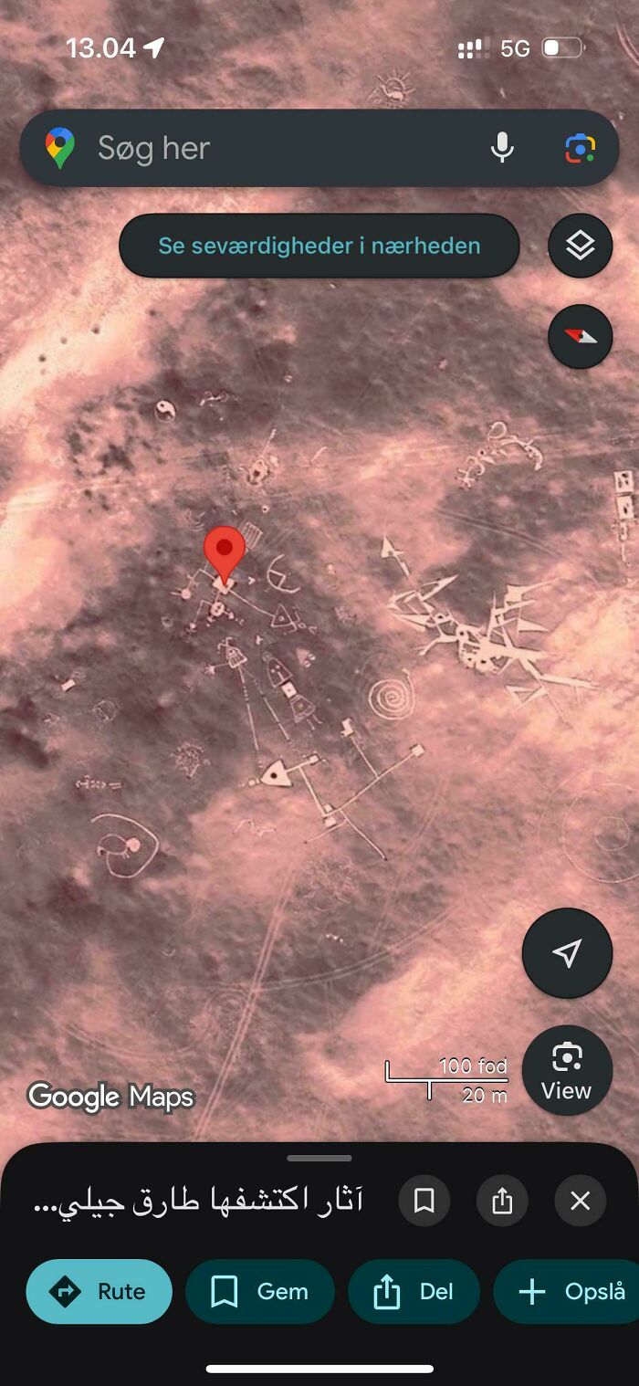 Unusual patterns and symbols on the ground captured on Google Maps, an odd thing people found.