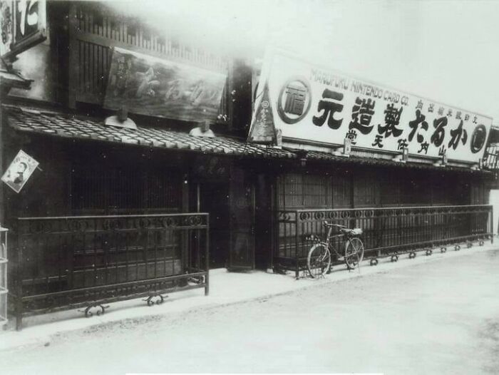 The original Nintendo card company building, an important historical moment for gaming.