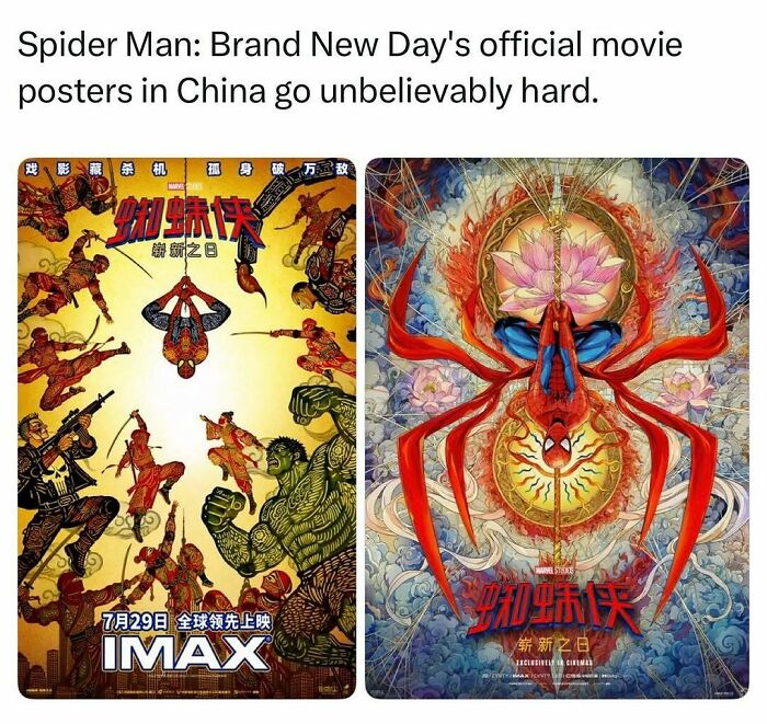 Two vibrant Chinese movie posters for Spider-Man, showcasing unique pop culture art for good vibes.