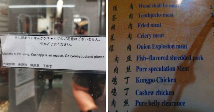 91 People Who Accidentally Created Comedy Gold With Their Broken English (New Pics)