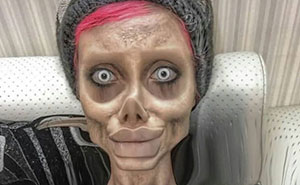 Iranian Woman Becomes Famous As The 