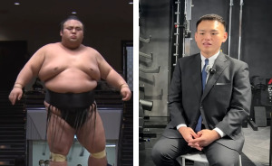 Sumo Wrestling Champion Stuns With Weight Loss Transformation After Retirement: 