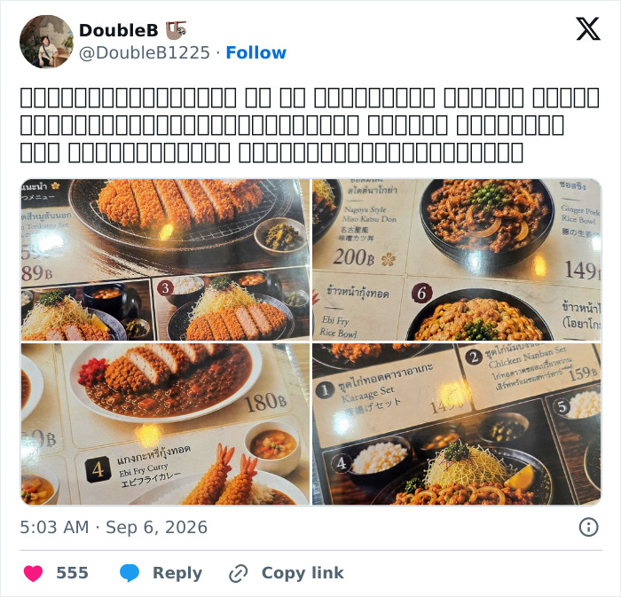 Unappetizing-AI-Food-Ads-Used-Restaurants