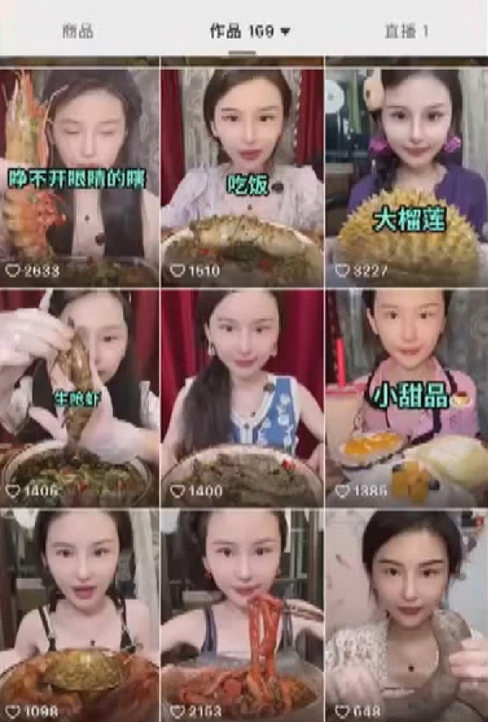 A grid of mukbang videos by the mukbang star, showcasing various extreme eating challenges.