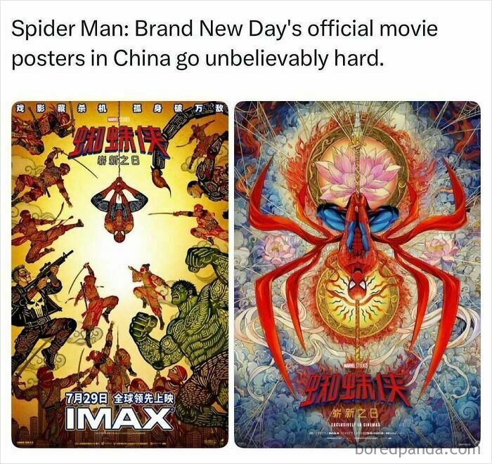 Two vibrant Chinese movie posters for Spider-Man, showcasing unique pop culture art for good vibes.