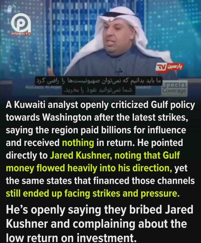 A Kuwaiti analyst discussing hypocrisy in Gulf policy toward Washington, criticizing low returns on investment.