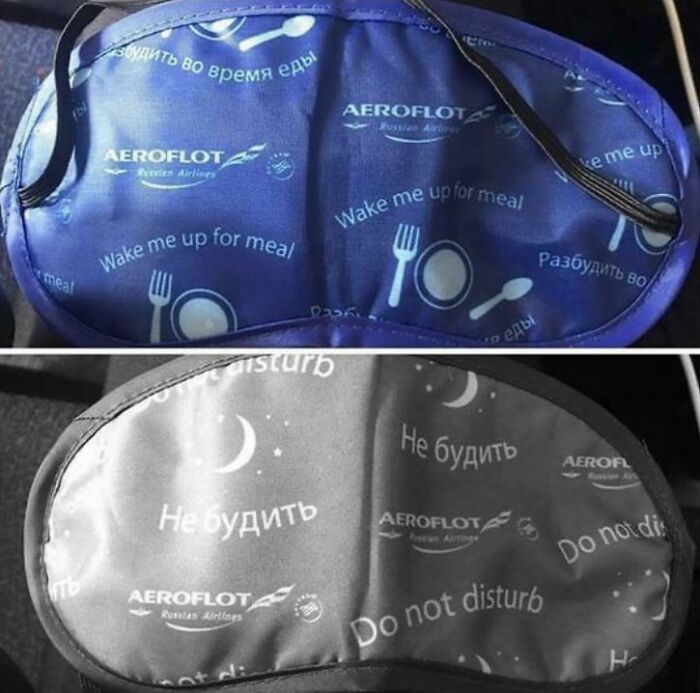 A split image of two eye masks, one blue saying Wake me up for meal and the other gray saying Do not disturb, showcasing practical product designs for travelers.