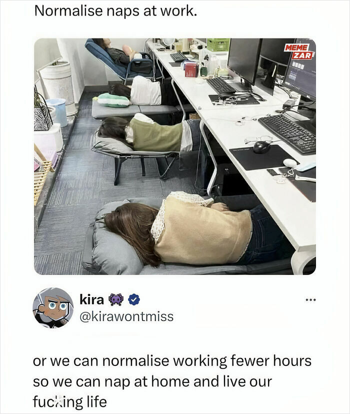 It Looks So Uncomfortable