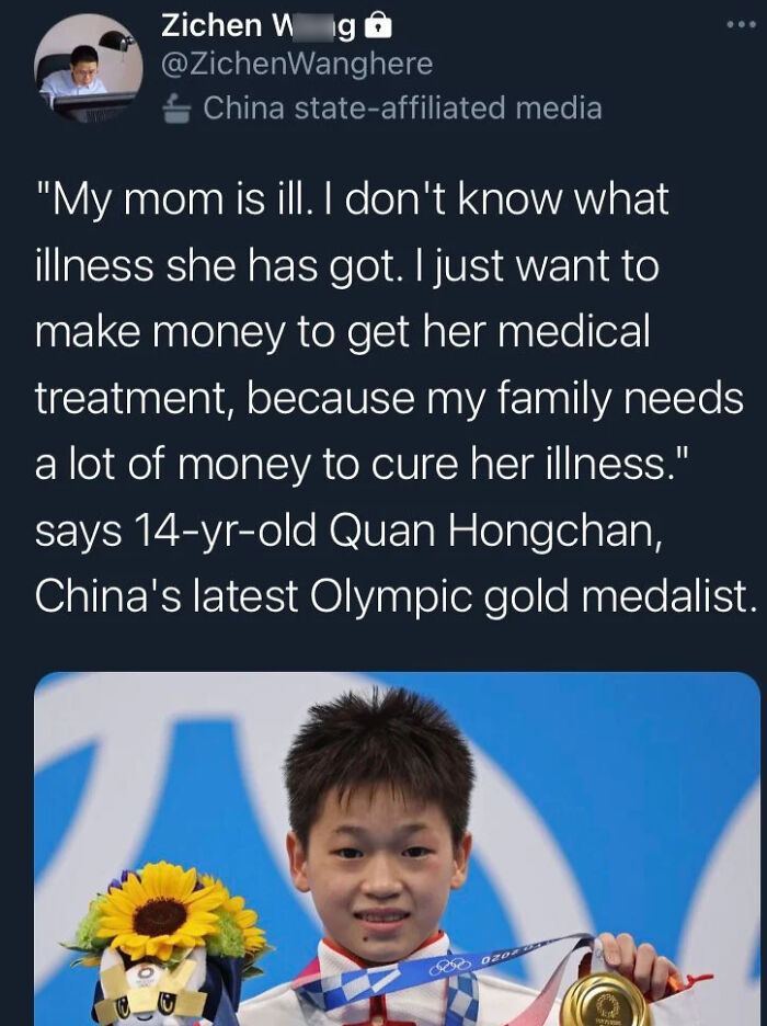 Thus Is So Inspiring 🥰