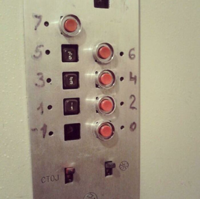 Slavic Engineering In A Lift