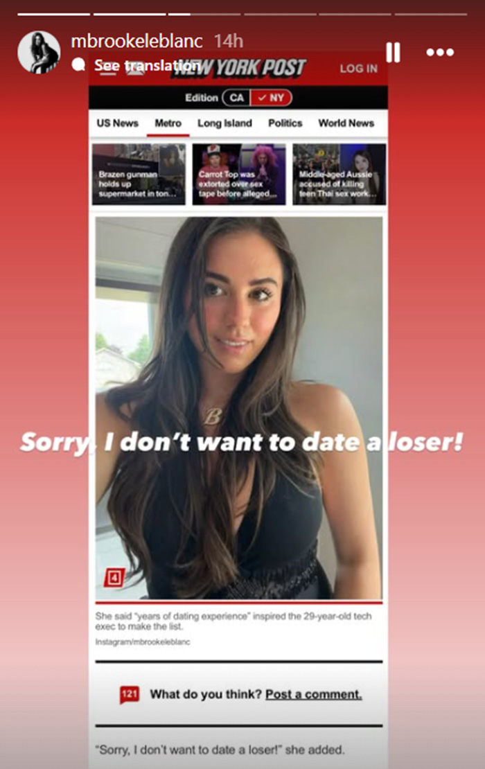 Social media screenshot of woman rejecting dating offers related to corgi tech startup