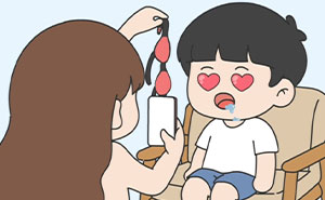 This Artist Created 20 Comics Showing How Differently People Can See Things In A Relationship