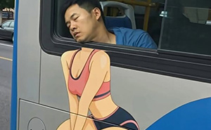 33 Times Photographers Were In The Right Place At The Funniest Possible Moment, As Shared By This Page
