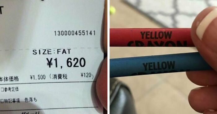 67 Unbelievable Fails That Are So Ridiculous People Had To Share With The World (New Pics)