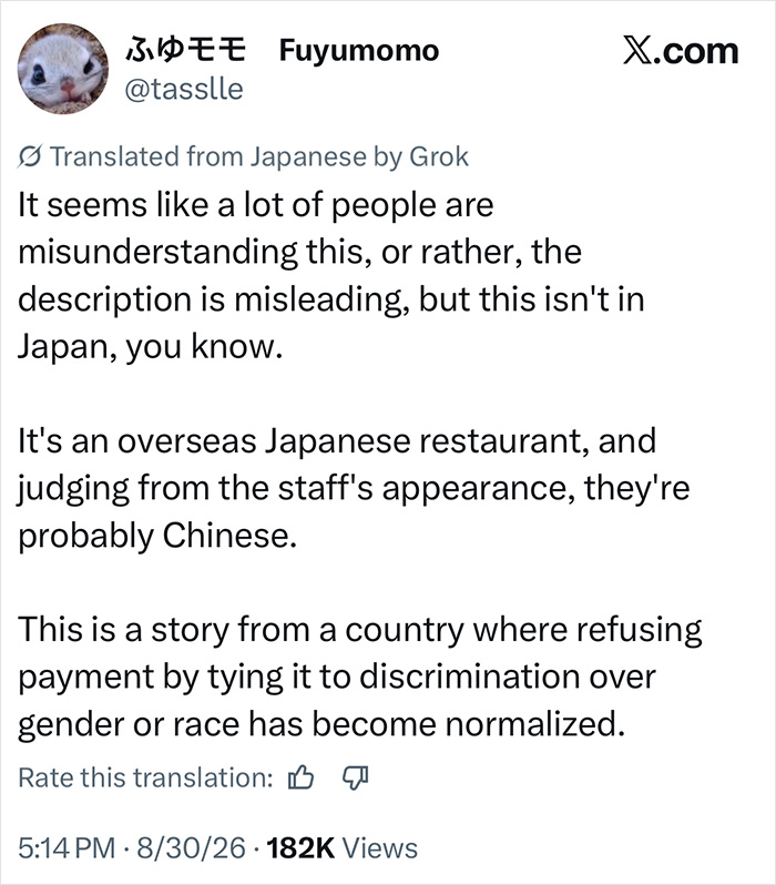 A tweet clarifying the trans woman incident at the Japanese restaurant is from an overseas location, sparking cultural debate.