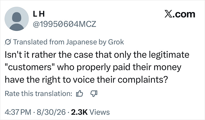 Screenshot of a tweet adding to the cultural debate about a trans woman and a Japanese restaurant.