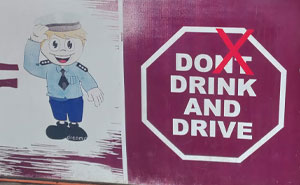 These 52 Ads Had No Right To Be This Funny, But Their Placement Changed Everything