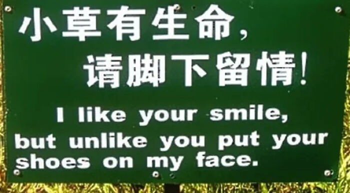Funny translation fail sign asking people not to put shoes on its face.