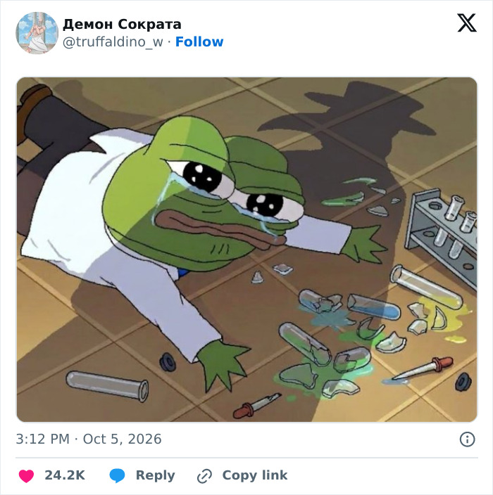 Pepe the Frog crying on the floor next to broken laboratory test tubes, representing Russian plague memes