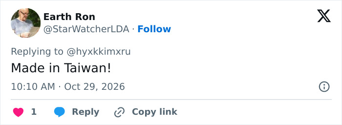 A tweet by user StarWatcherLDA pointing out production details of the Trump Mobile phone.
