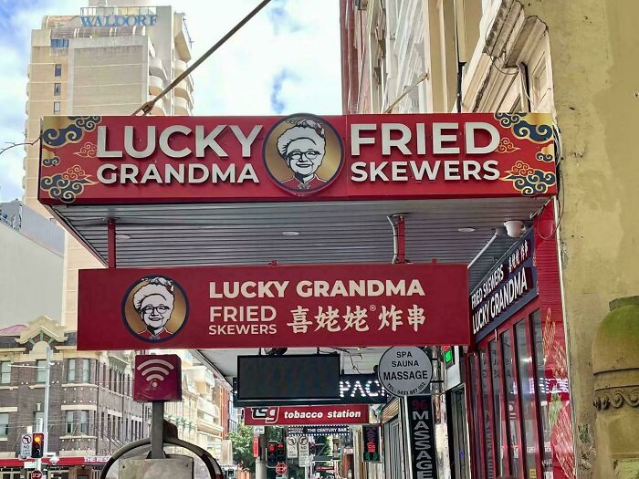 Restaurant signage with awkward text placement, an example of badly designed signs.