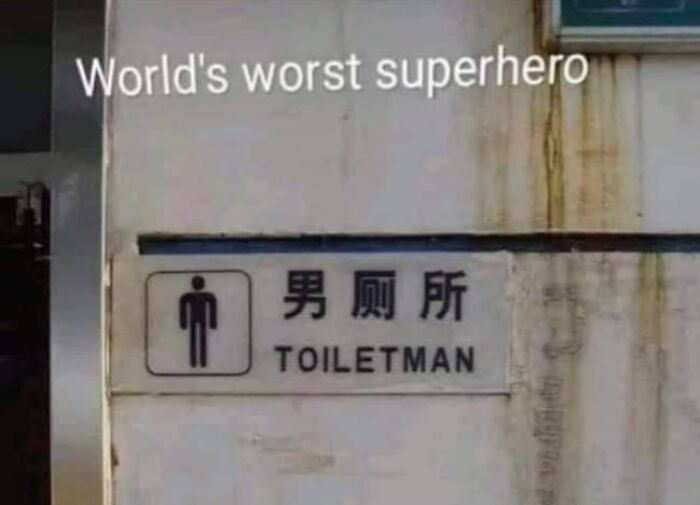 A restroom sign showing funny translation fails labeling the men's toilet as TOILE TMAN.