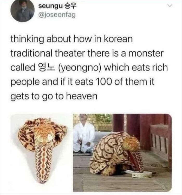 I Don't Hate Theater, But Unless It's Traditional Korean Theater About Eating The Rich, I'm Not Interested