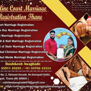 onlinecourtmarriagereg avatar