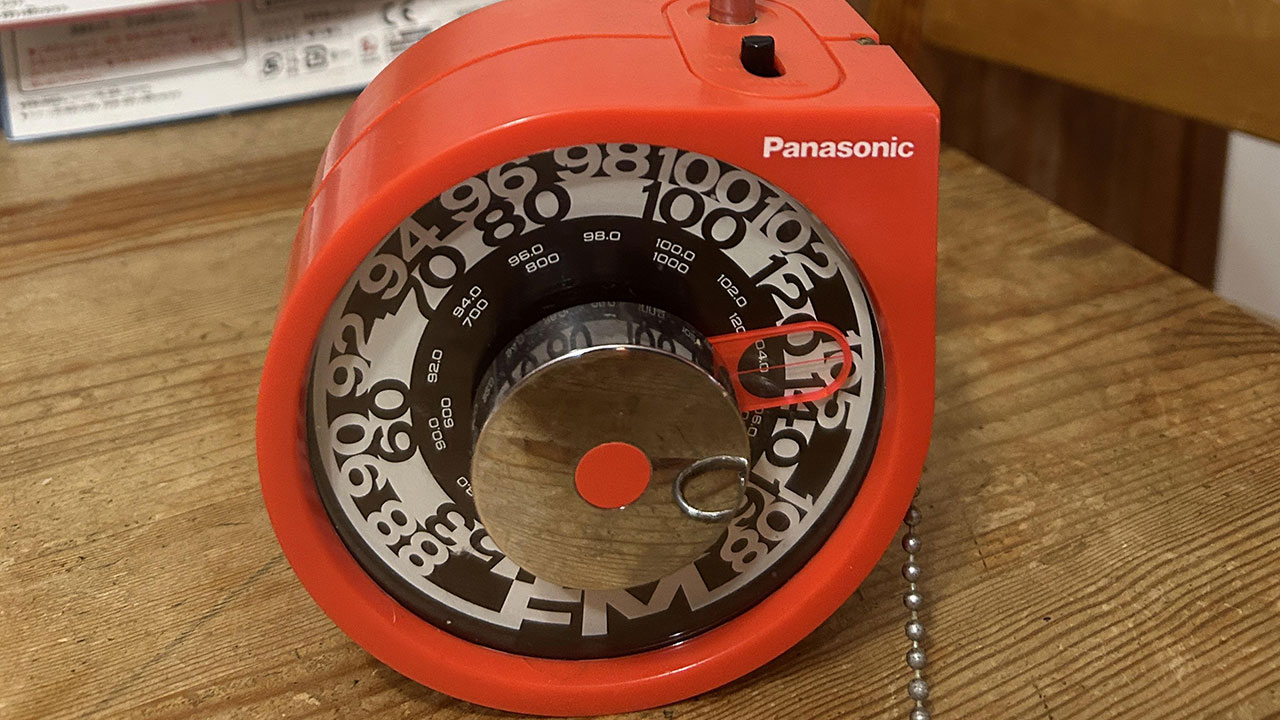 72 Retro Gadgets That Make It Seem Like Yesterday’s Technology Was Absolute Art