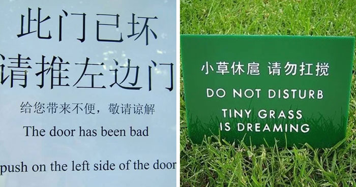 49 Unhinged Translation Fails That Made These Signs Way Funnier Than Intended