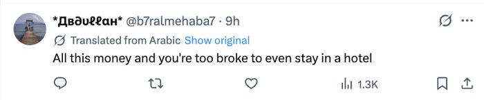 Tweet about money and staying in a hotel related to royal mother story