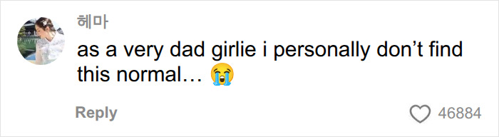 A social media comment voicing concerns over the embrace between a dad and daughter.