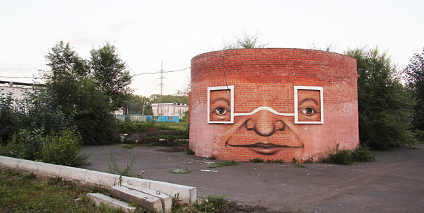 The Living Wall by Nikita Nomerz